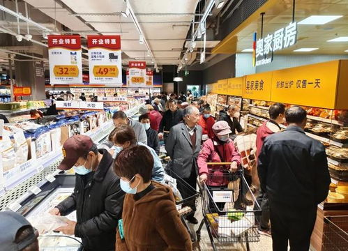 寶山又一家品牌超市開業 國際品質 社區價格 帶來消費新體驗