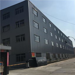 臺州市順藝日用品廠