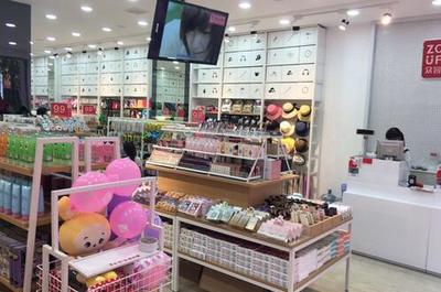 賣日用百貨的利潤是多少 眾客優(yōu)品生意佳