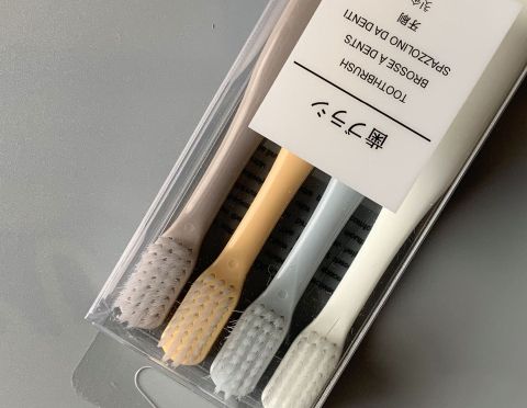馬卡龍小頭無印4支裝良品牙刷日式竹炭軟毛成人日用百貨江湖地?cái)? class=
