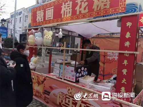 槐蔭新春游玩攻略新鮮出爐,請您查收