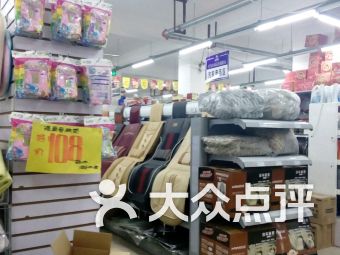 撫州連鎖大全,點(diǎn)擊查看全部1家分店