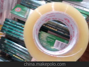 日用品百貨供應(yīng)商,價(jià)格,日用品百貨批發(fā)市場(chǎng) 