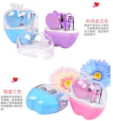 【蘋(píng)果形美甲器修甲器9件全套裝 手指甲剪刀腳指甲鉗挫打磨修眉工具】?jī)r(jià)格,廠家,圖片,美甲工具套裝,東陽(yáng)市大聯(lián)昕菲日用百貨商行-