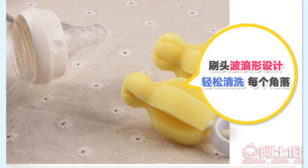 【誠裳廠家直銷奶瓶奶嘴刷海綿奶嘴刷無死角清潔刷贈品無毒無味CS-005】永康市東城誠裳日用品廠 - 產(chǎn)品庫