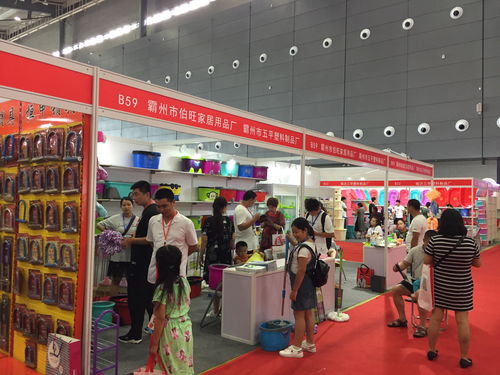 2018第四屆中國長沙國際日用百貨展覽會 日用百貨行業(yè)的新起點(diǎn)